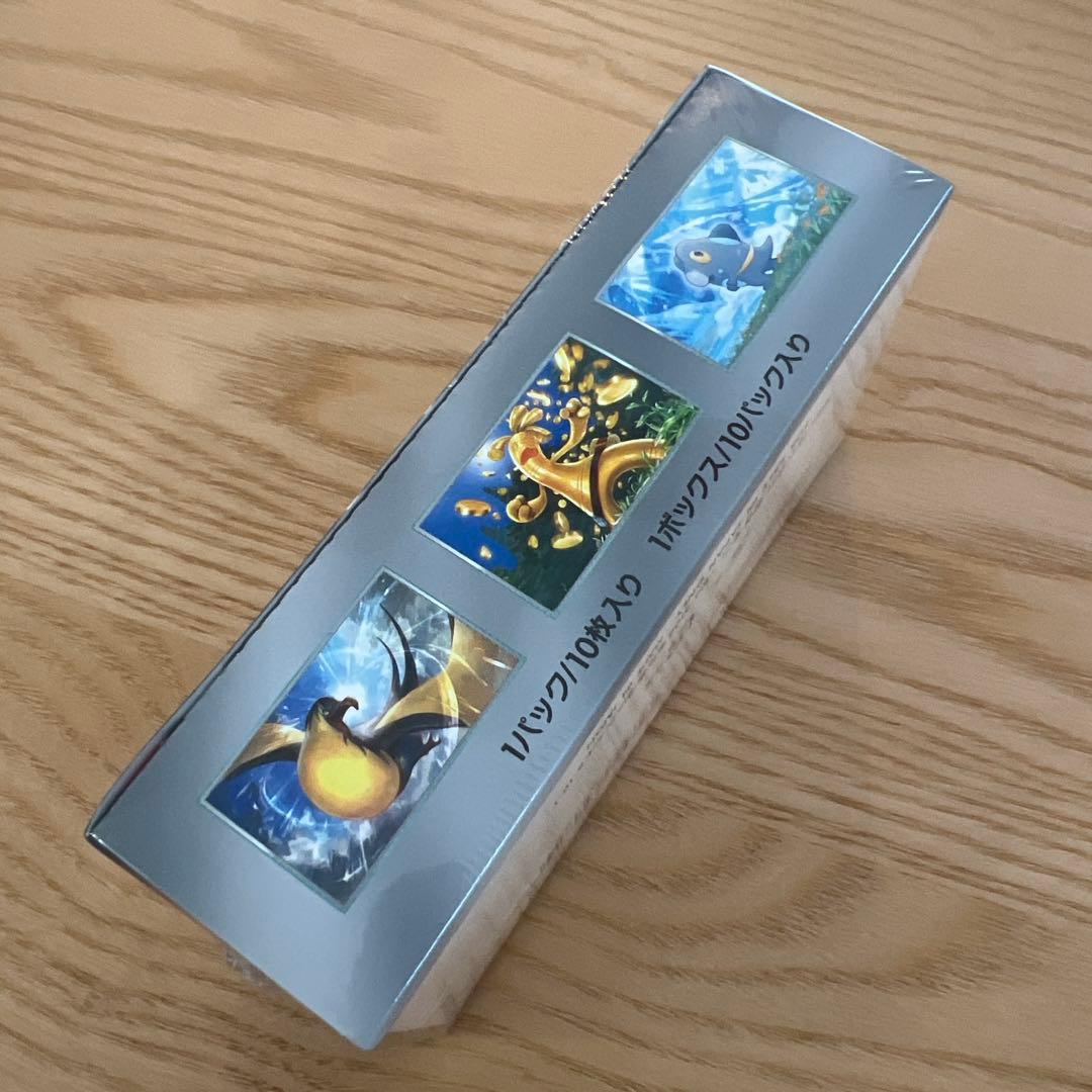 【新品・未開封】シャイニートレジャーex 1BOX