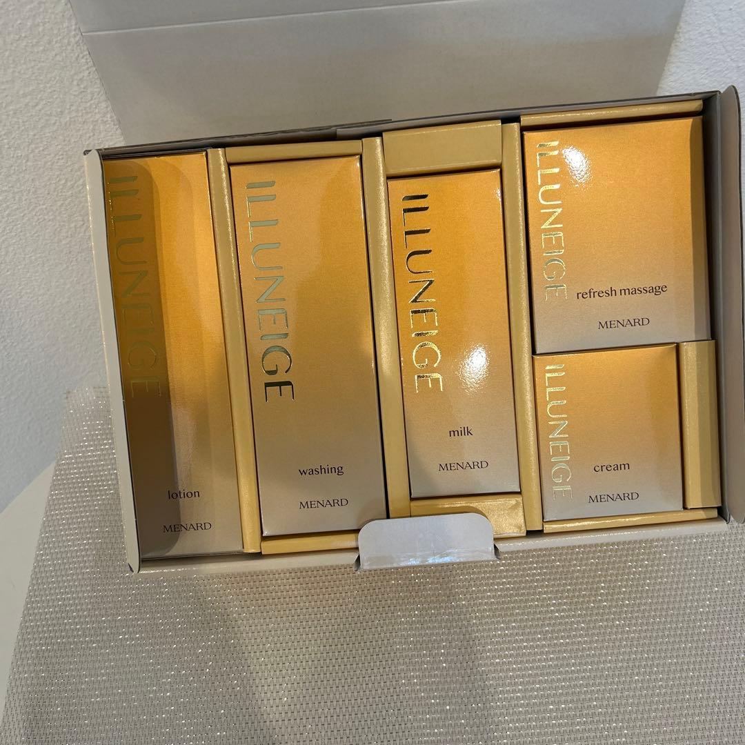 ILLUNEIGE スキンケアセット ゴールド