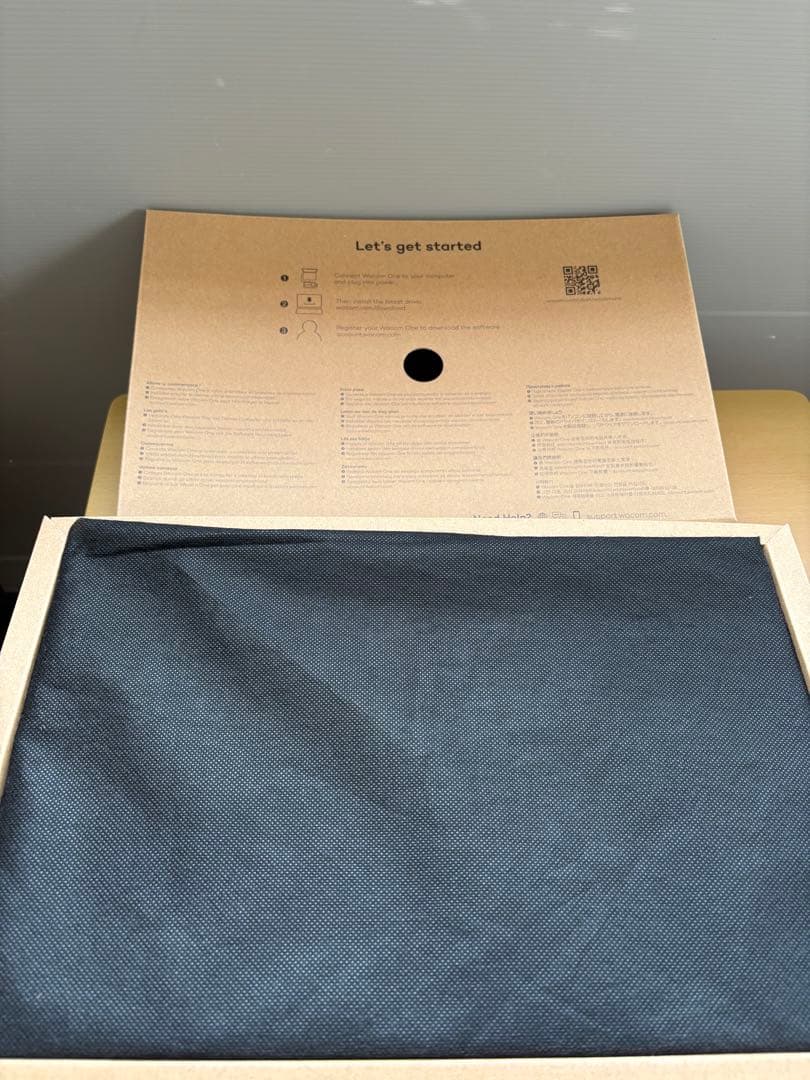 Wacom One 液晶ペンタブレット 13.3型 液タブ（おまけつき）