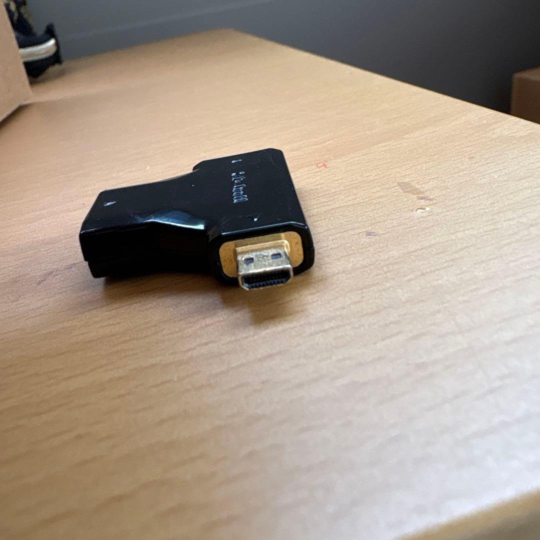 Wacom One 液晶ペンタブレット 13.3型 液タブ（おまけつき）