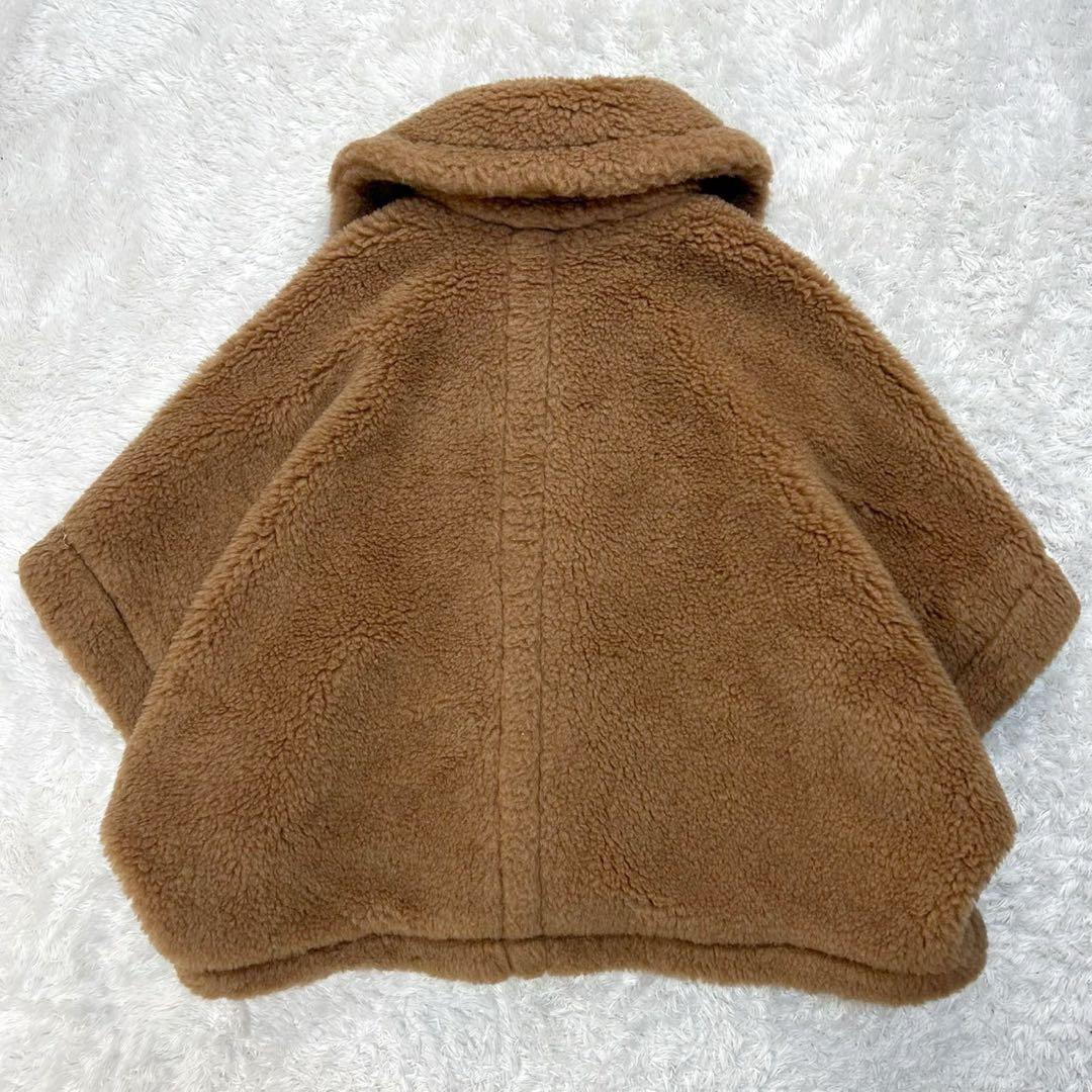 5772【タグ付き・美品】マックスマーラ‪☆テディベアケープコート ボアポンチョ