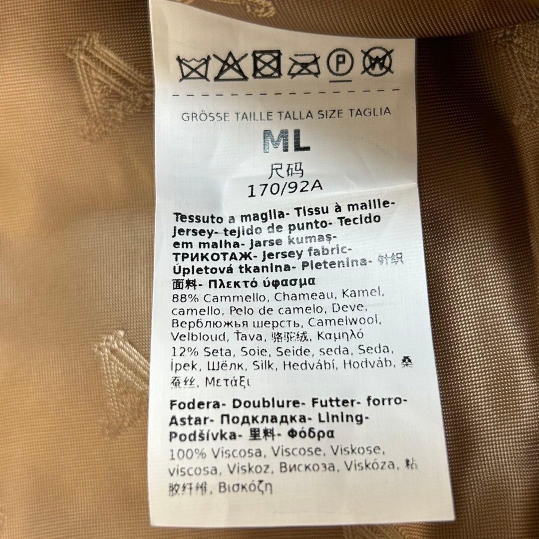 5772【タグ付き・美品】マックスマーラ‪☆テディベアケープコート ボアポンチョ