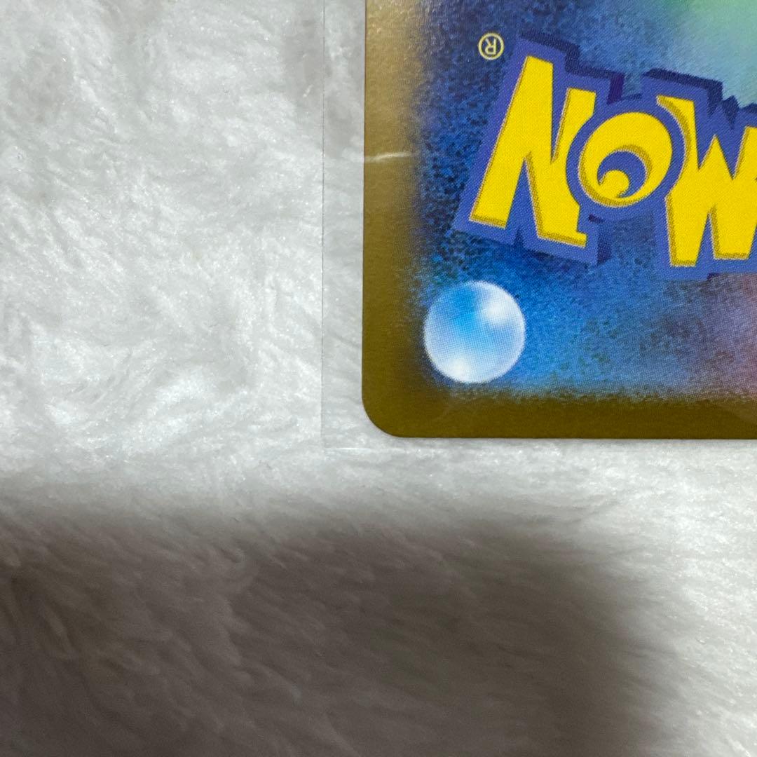 ポケモンカード　メガサーナイトex MUR