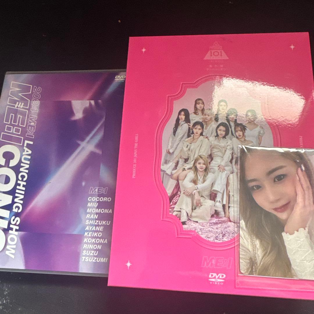 ミーアイ DVD 夢へのはじまり ミーアイコニック ME:I