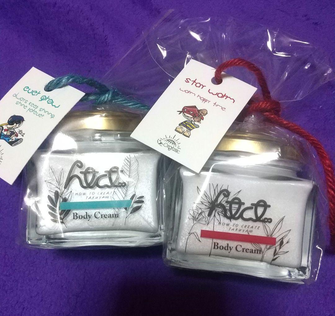 まろ様UVERworld15/e organic×htctooボディクリームセッ