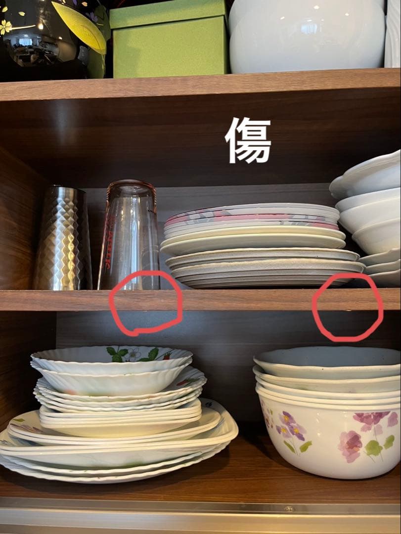 【大塚家具】パモウナ オープンボードSY-1400 ウォールナット幅140食器棚