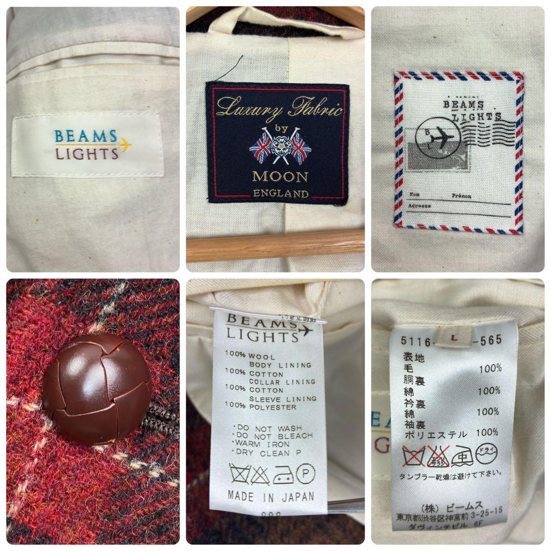 美品　ビームス　MOON　ツイード　アンコンジャケット　胡桃ボタン　L　チェック