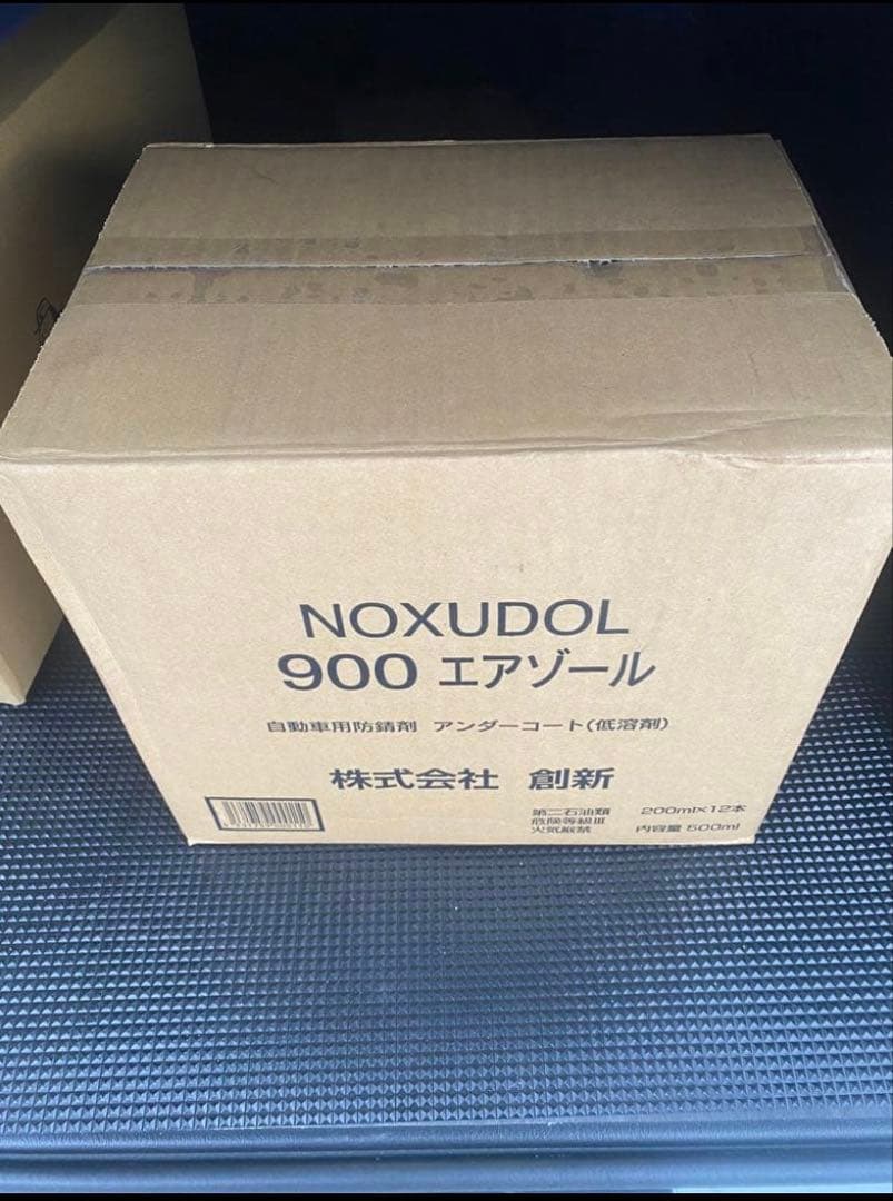 ノックスドール NOXUDOL 900 エアゾール 12本セット