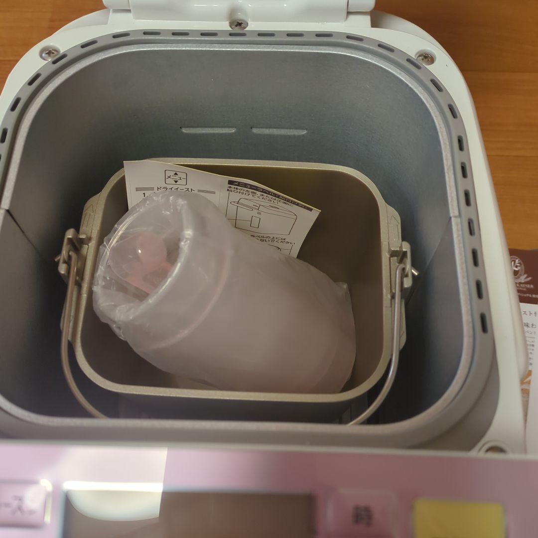 ⭐パナソニック ホームベーカリー 1斤タイプ ピンクホワイト SD-BH106