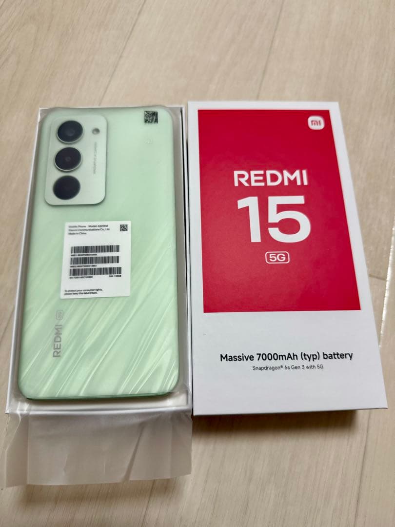 Redmi 15 5G 本体 7000mAh
