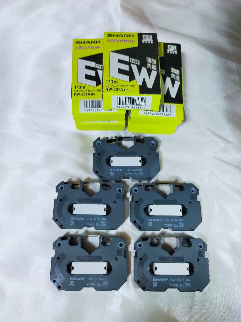ワープロ用 シャープ RW-201A-BK(黒色)リボンカセット タイプEW5個