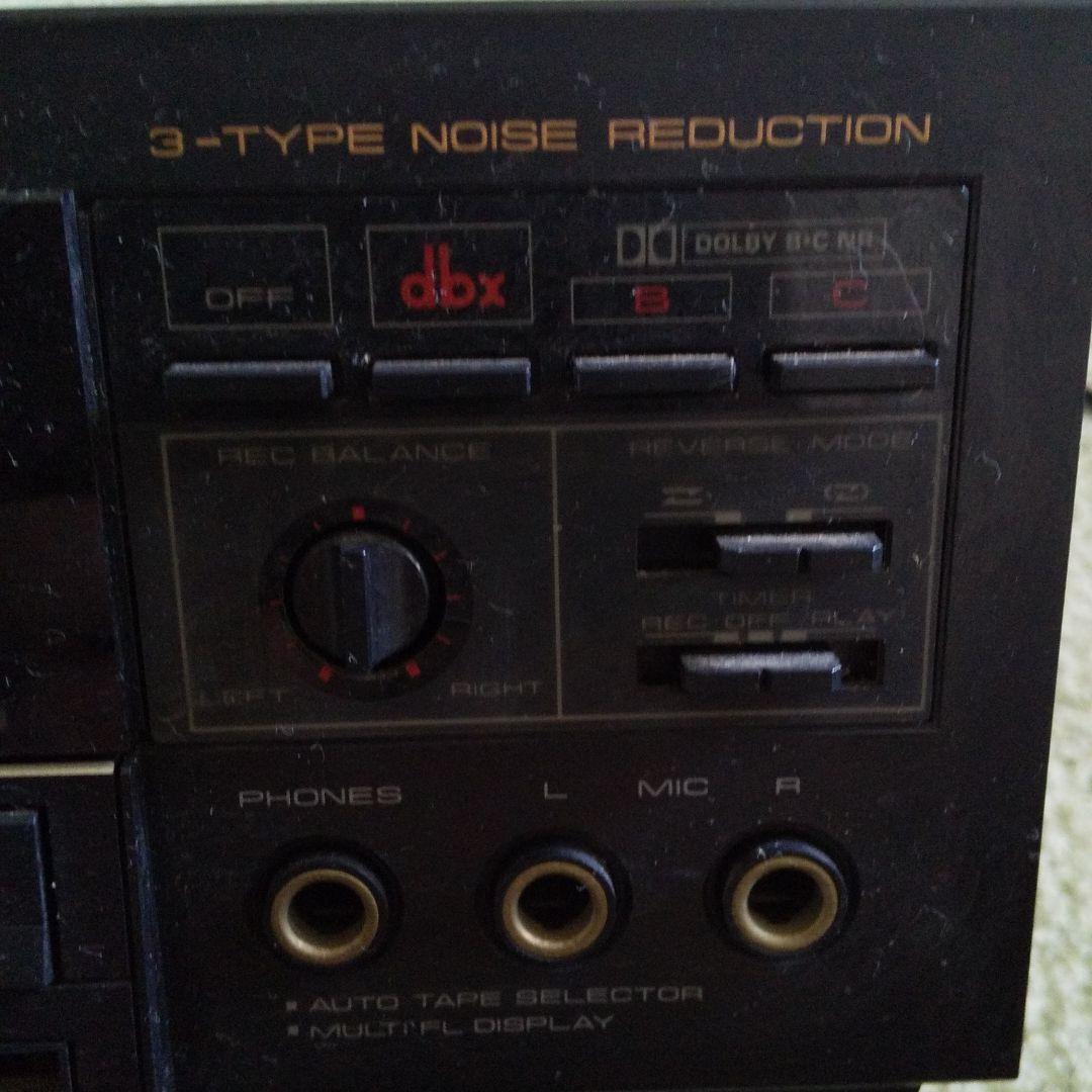 パイオニア T-7050R