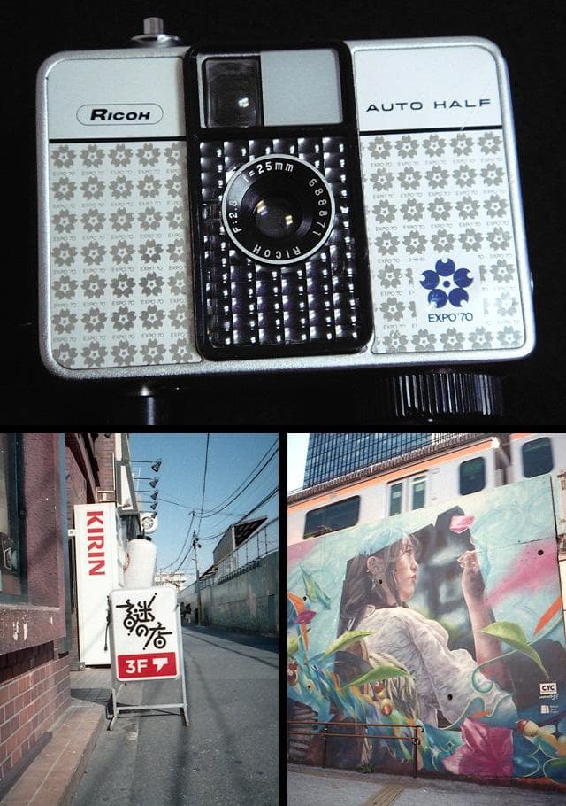 撮影可 リコー オートハーフ E エキスポ 万博 ricoh autohalf