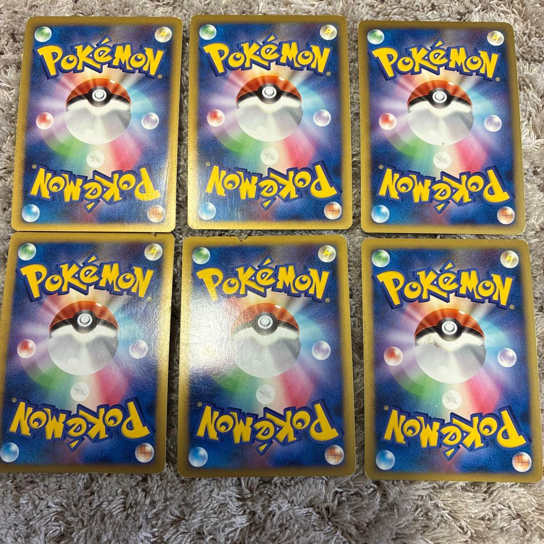 ポケカ　アルセウスまとめ