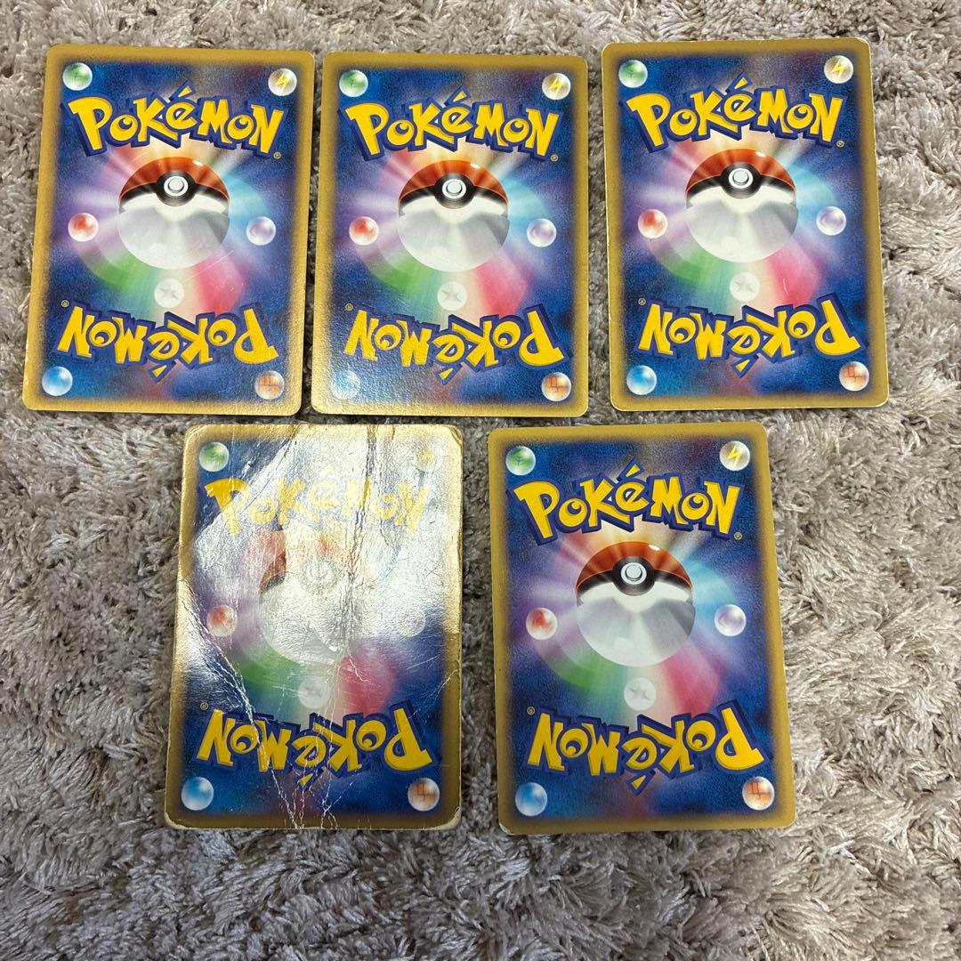 ポケカ　アルセウスまとめ