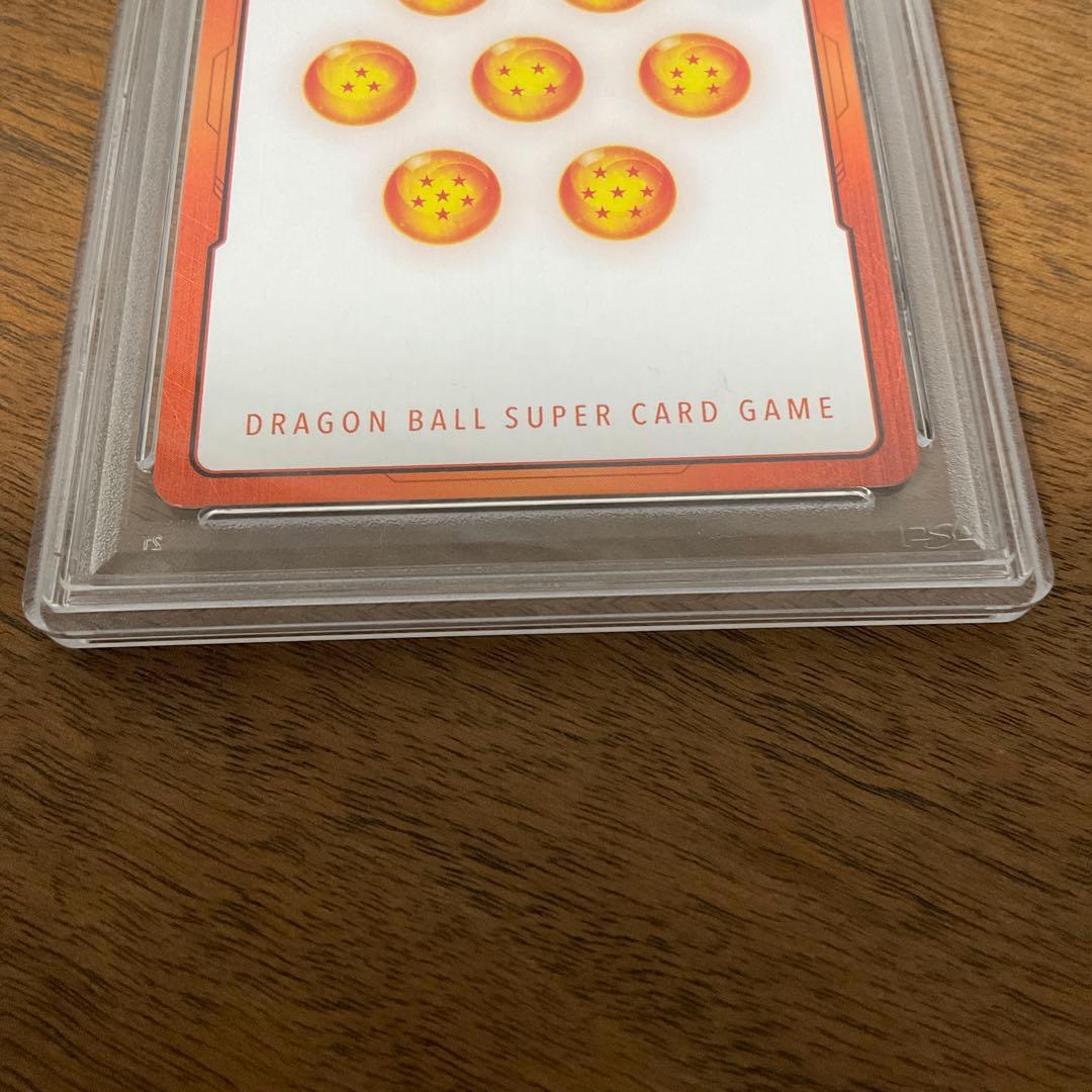 ドラゴンボールフュージョンワールド　エナジーマーカー 孫悟飯 psa10