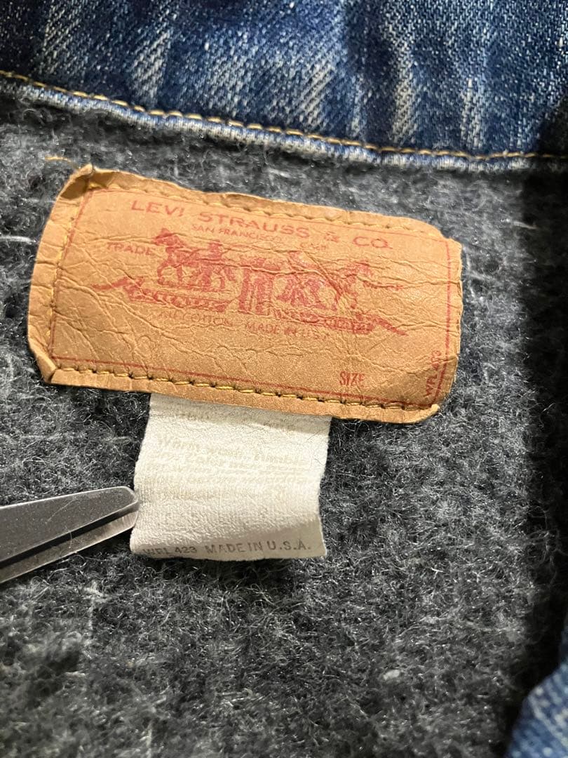 リーバイス 70505 48 デニムジャケット ビッグサイズ ケアタグ付