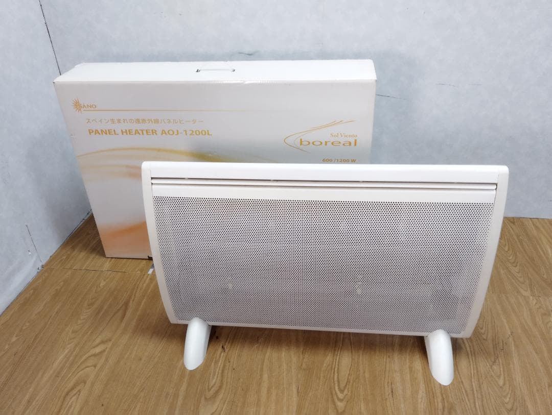 Y♢294 SANO ソンビエントボレアール パネルヒーター AOJ1200L