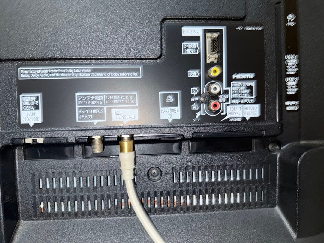 Panasonic 40インチ 4K 液晶テレビ TH-40DX600