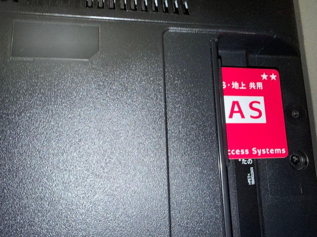 Panasonic 40インチ 4K 液晶テレビ TH-40DX600