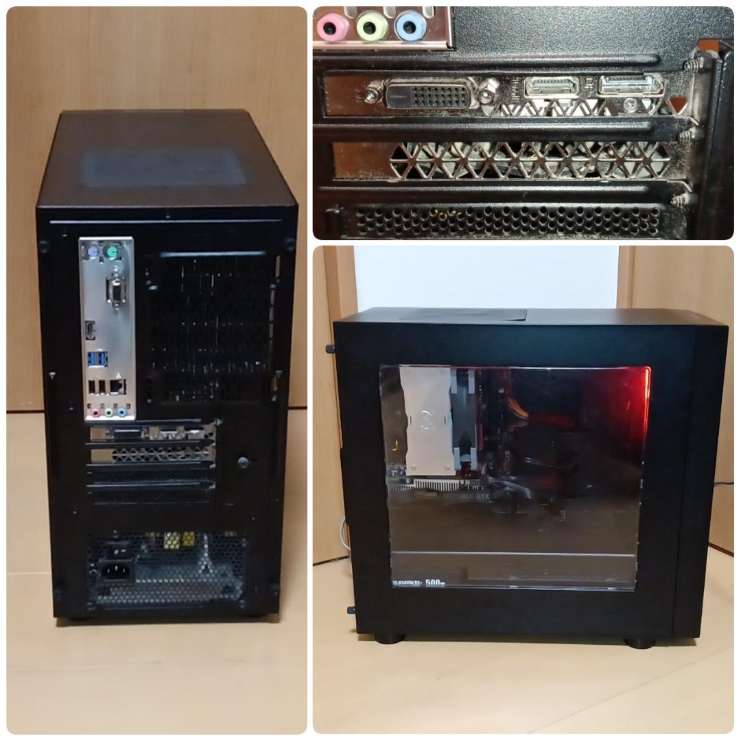 初心者向け 格安快適ゲーミングPC Core-i5 GTX1650SP M16G