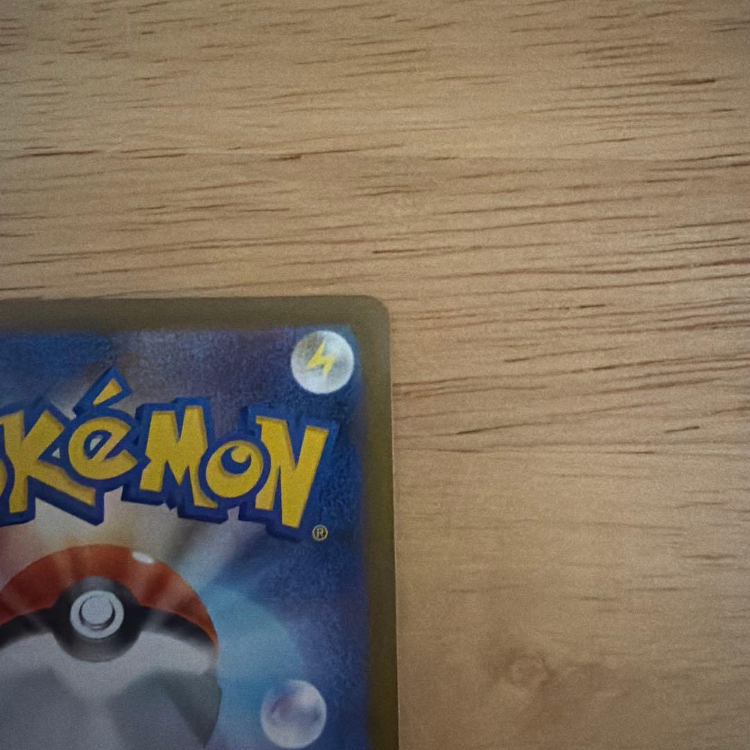 メガリザードンMA、メガルカリオMA おまけ付き