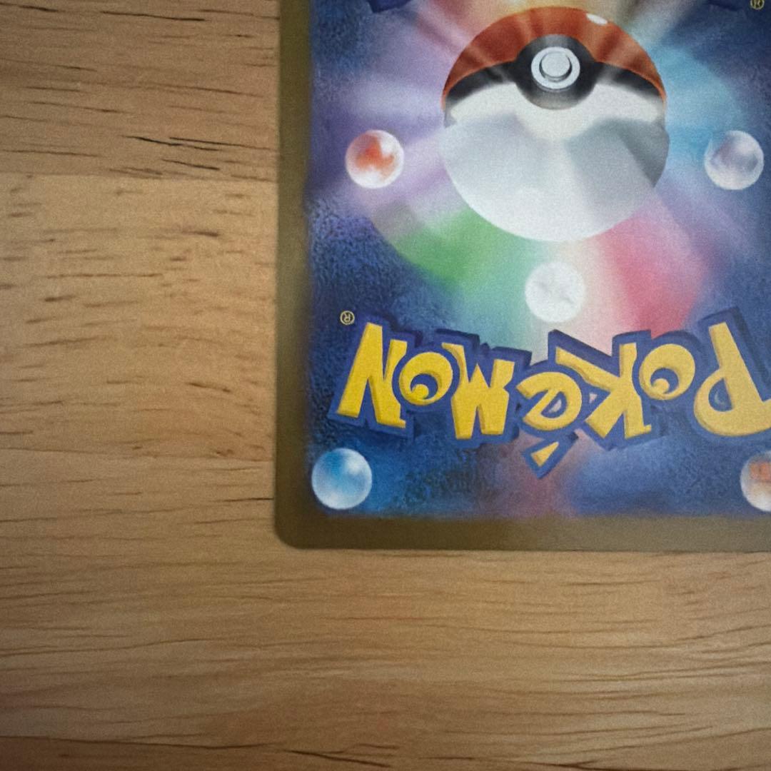 メガリザードンMA、メガルカリオMA おまけ付き