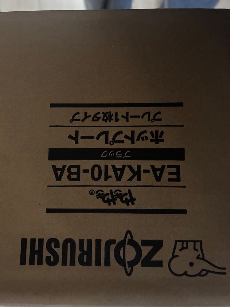 象印　ホットプレートEA-KA10 深型プレート