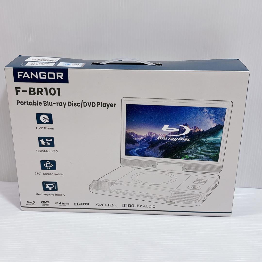 FANGOR ポータブルブルーレイプレイヤー F-BR101 Blu-ray