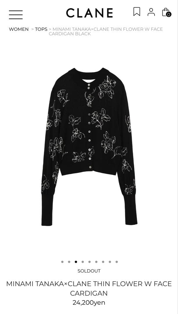 CLANE 田中みな実 コラボ Wフェイスニットカーディガン ブラック クラネ
