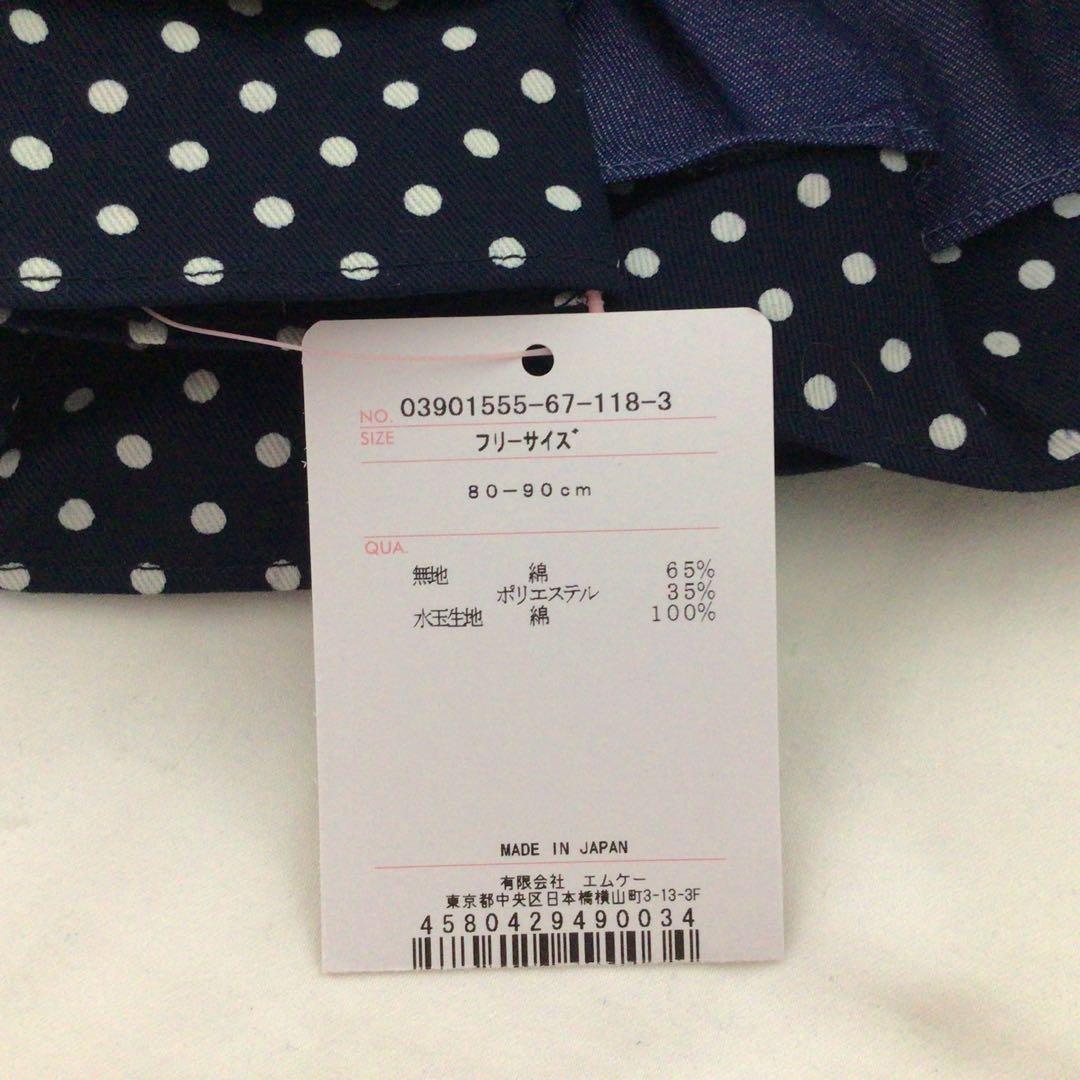 新品 Shirley Temple シャーリーテンプル 4点セット