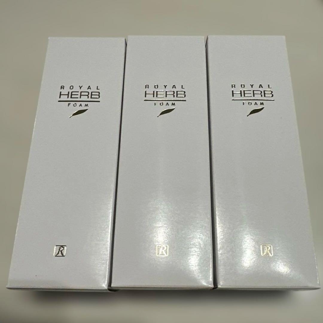 ロイヤルハーブ 洗顔料フォーム３本セット