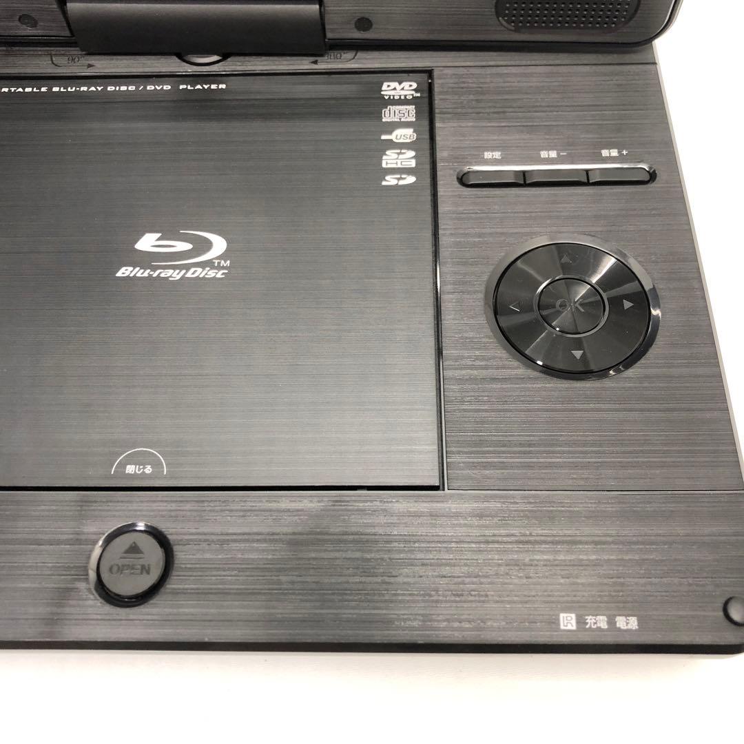 GREEN HOUSE ポータブルブルーレイプレーヤー 11N2PBD