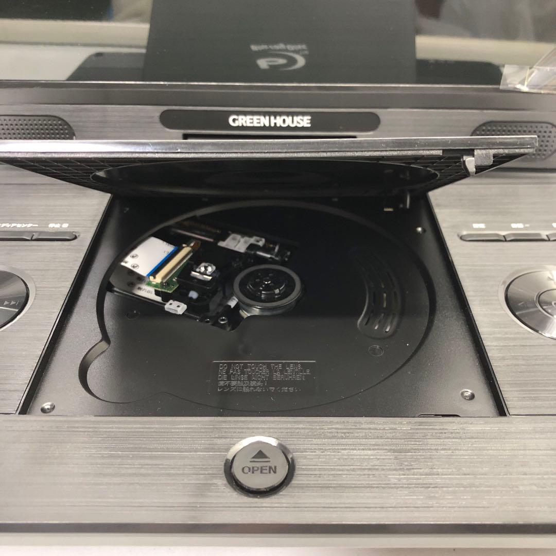 GREEN HOUSE ポータブルブルーレイプレーヤー 11N2PBD
