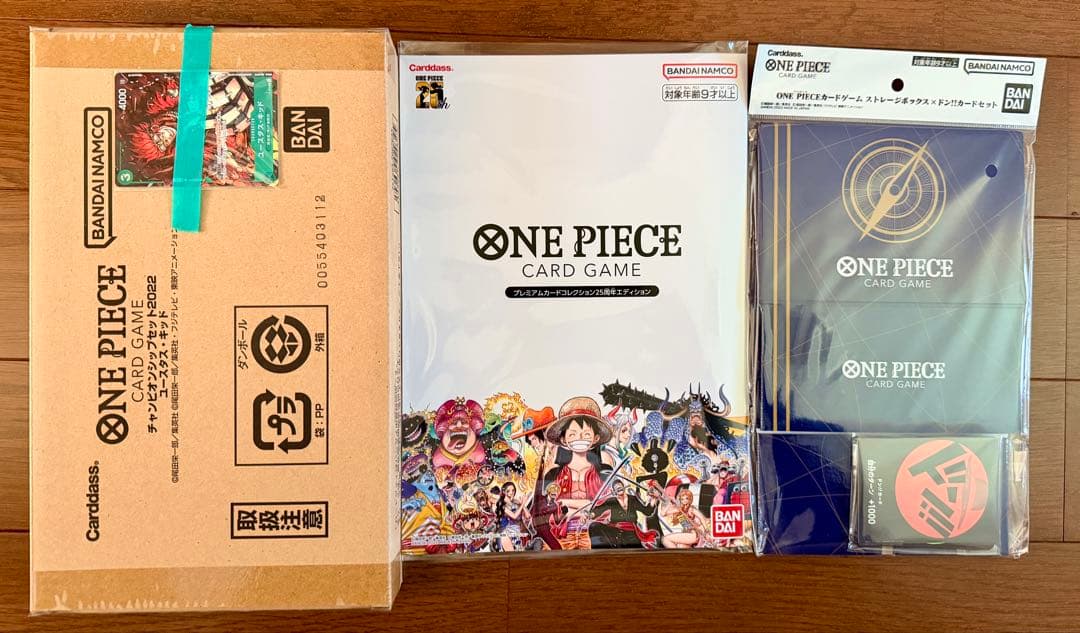 ONE PIECE CARD GAME 25周年エディション他2点