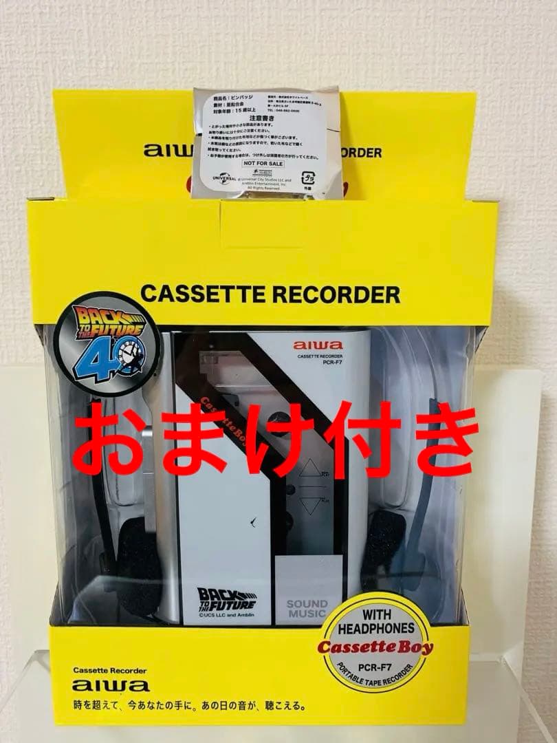 【おまけ付き新品】バックトゥザフューチャーカセットプレイヤー　bttf