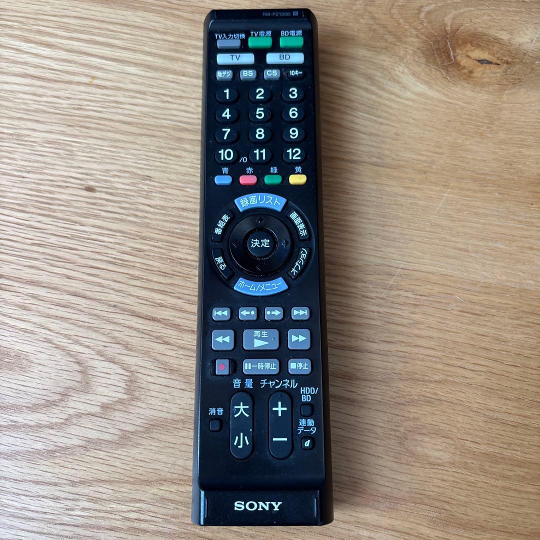 ひらすけ様SONY液晶テレビ 55型 4K大画面2020KJ-55X8550H