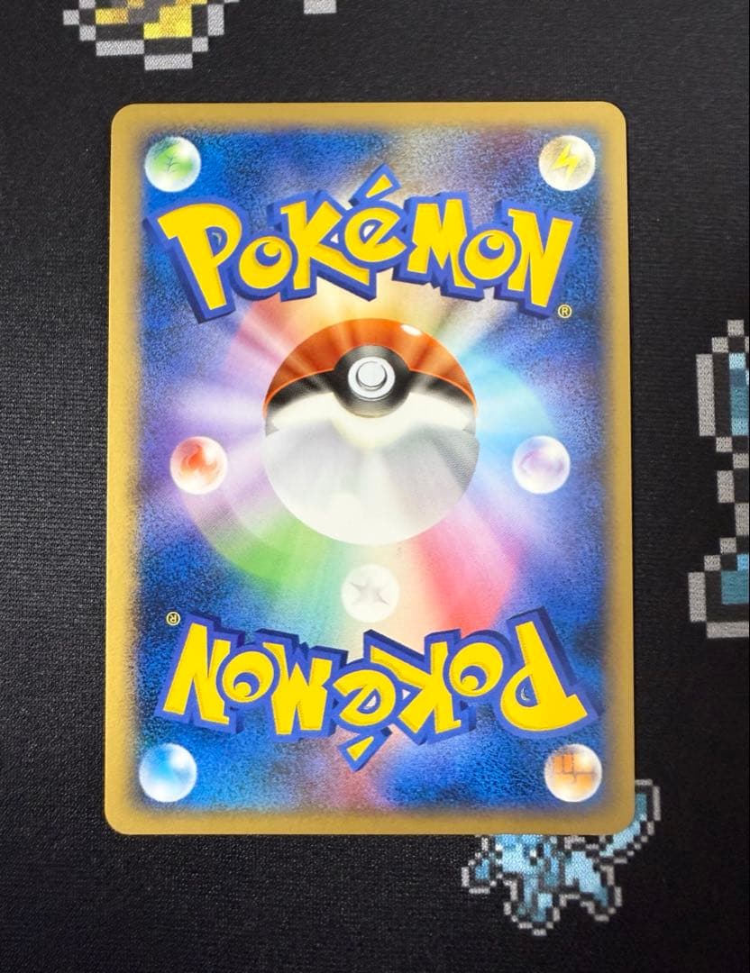 ★ポケモンカード グレイシア LV.X DP4 1ed★