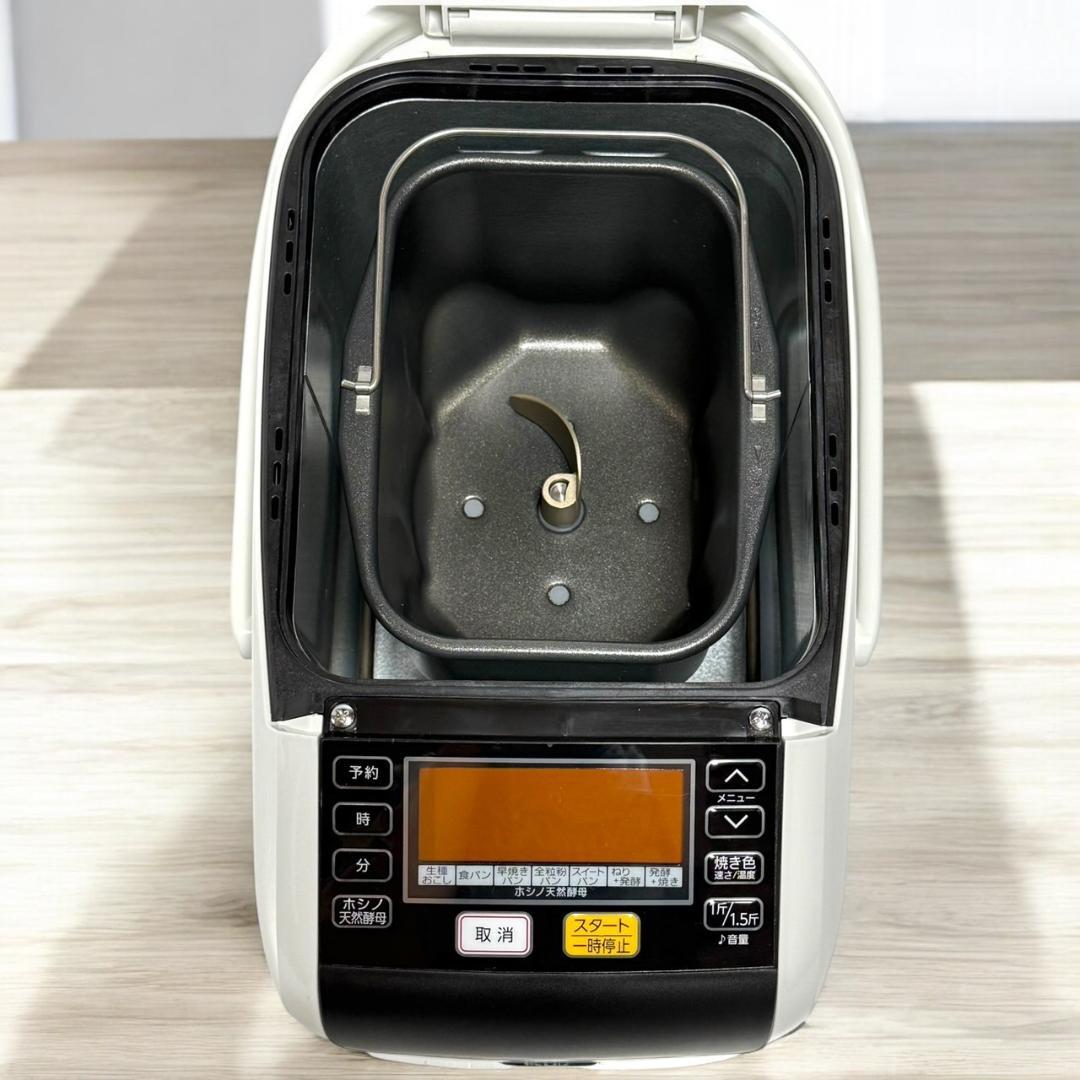 ☆2022年製 極美品 MK精工 HBK-152 ホワイト 自動ホームベーカリー