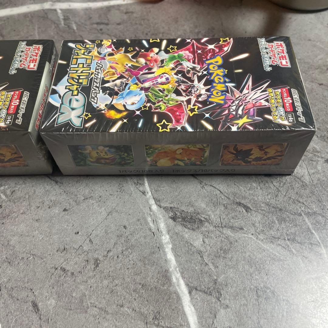 シャイニートレジャーEX 2BOX 未開封シュリンク付き