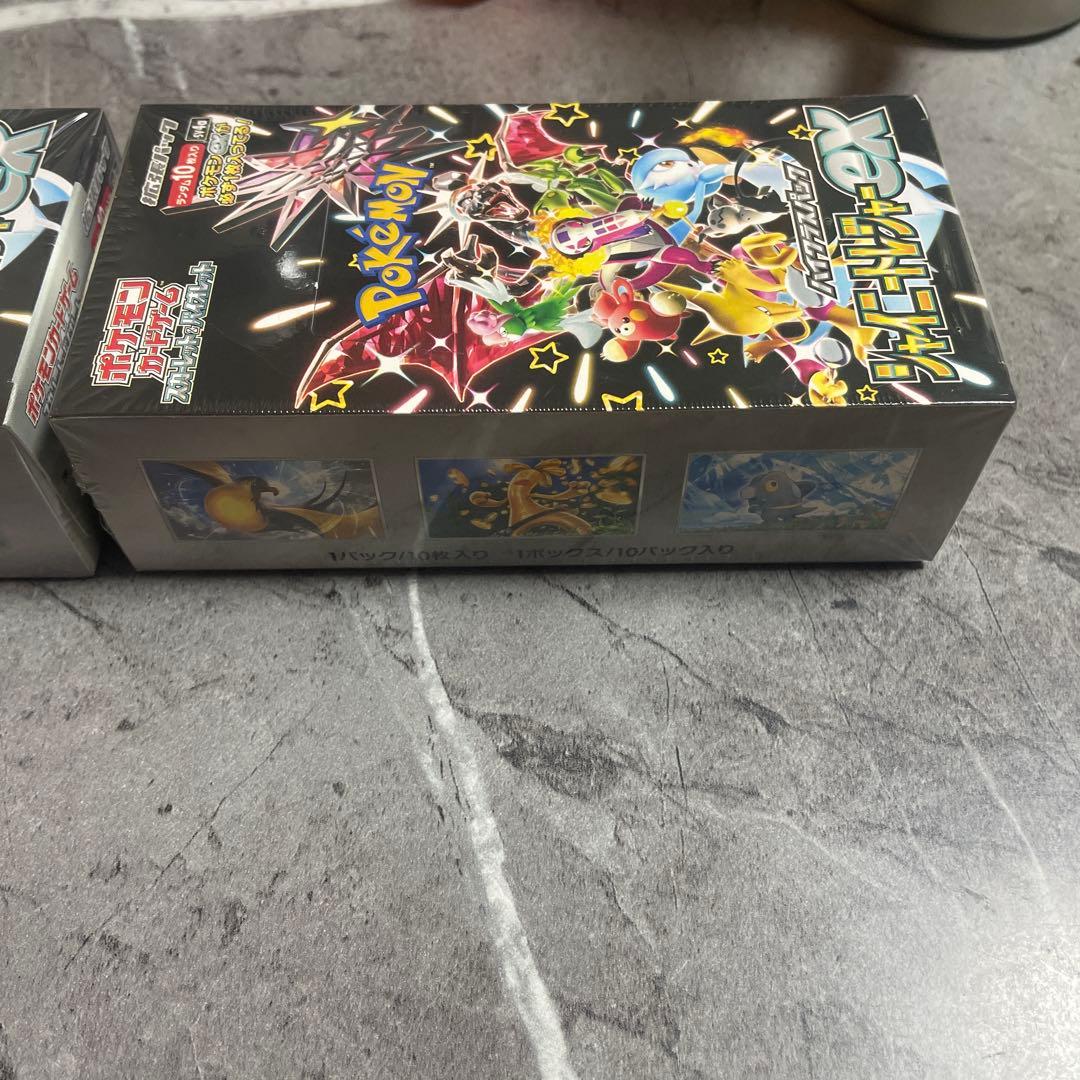 シャイニートレジャーEX 2BOX 未開封シュリンク付き