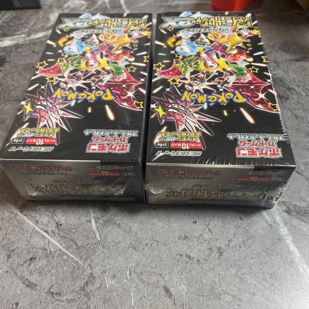 シャイニートレジャーEX 2BOX 未開封シュリンク付き