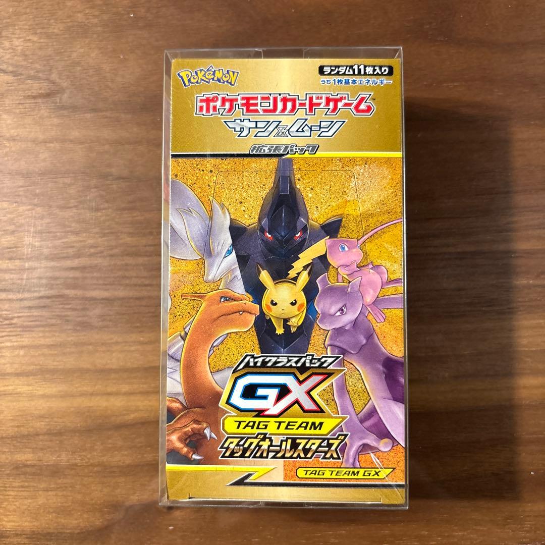 ポケモンカード タッグオールスターズ BOX 未開封　シュリンク付き