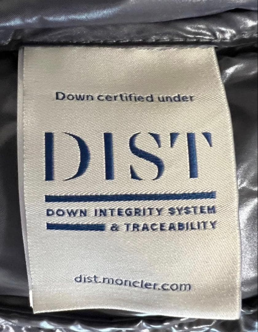 MONCLER Bormes ダウンベスト　TG3　黒色　L