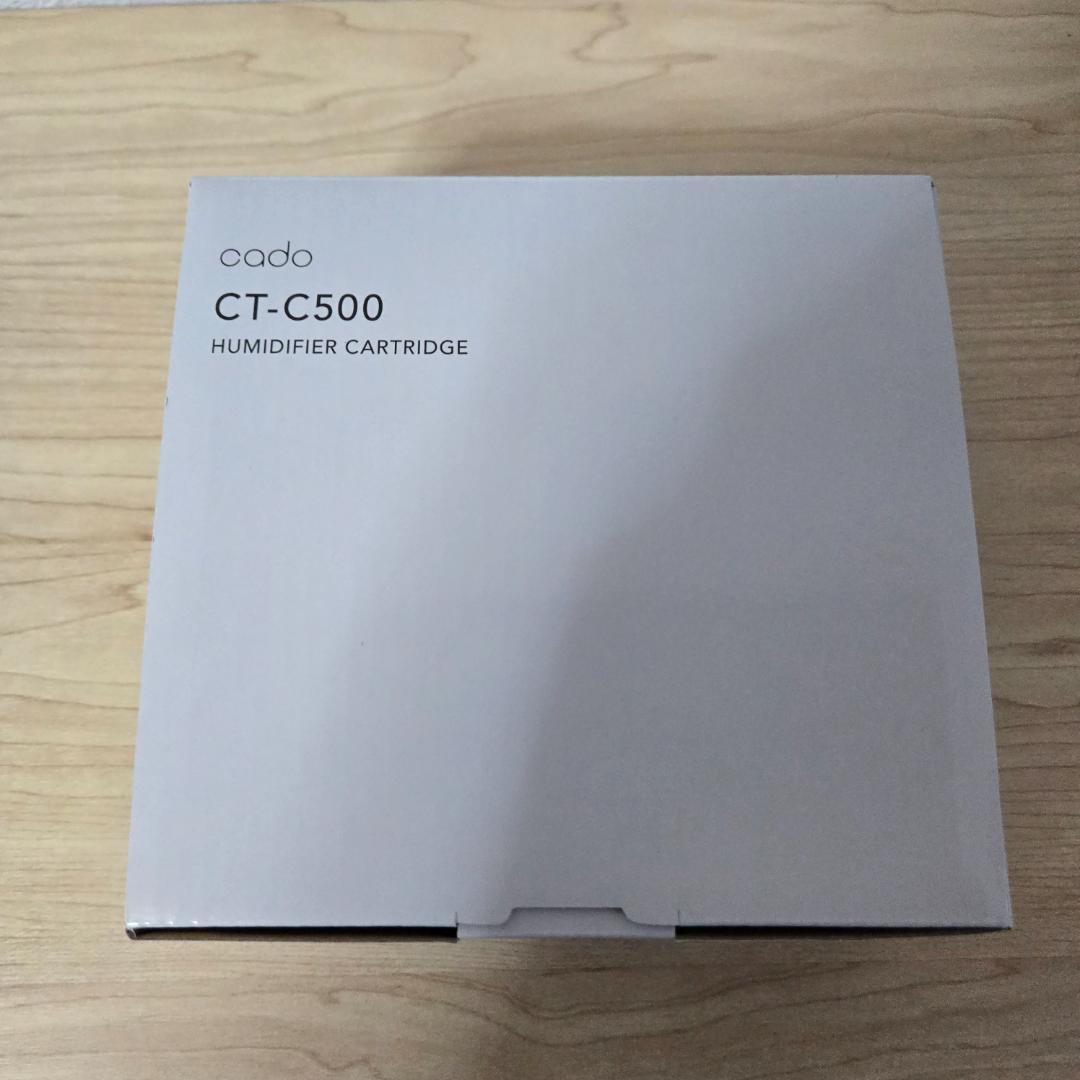 【美品】CADO STEM 500H（HM-C500H）3台+未使用カートリッジ