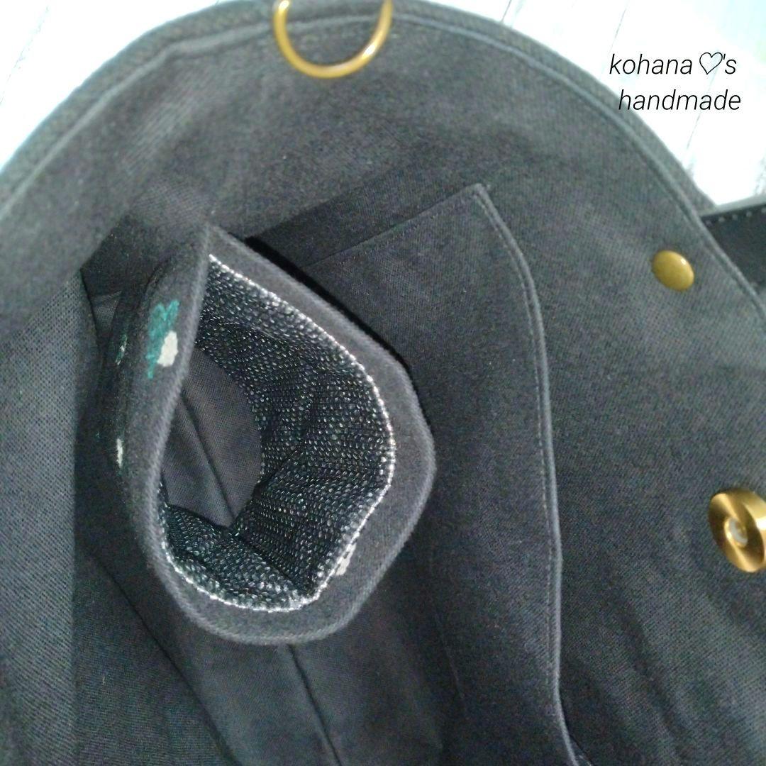 ハンドメイドஐ..2wayトート（ペットボトルホルダー付）∂бミナペルホネン⚮̈