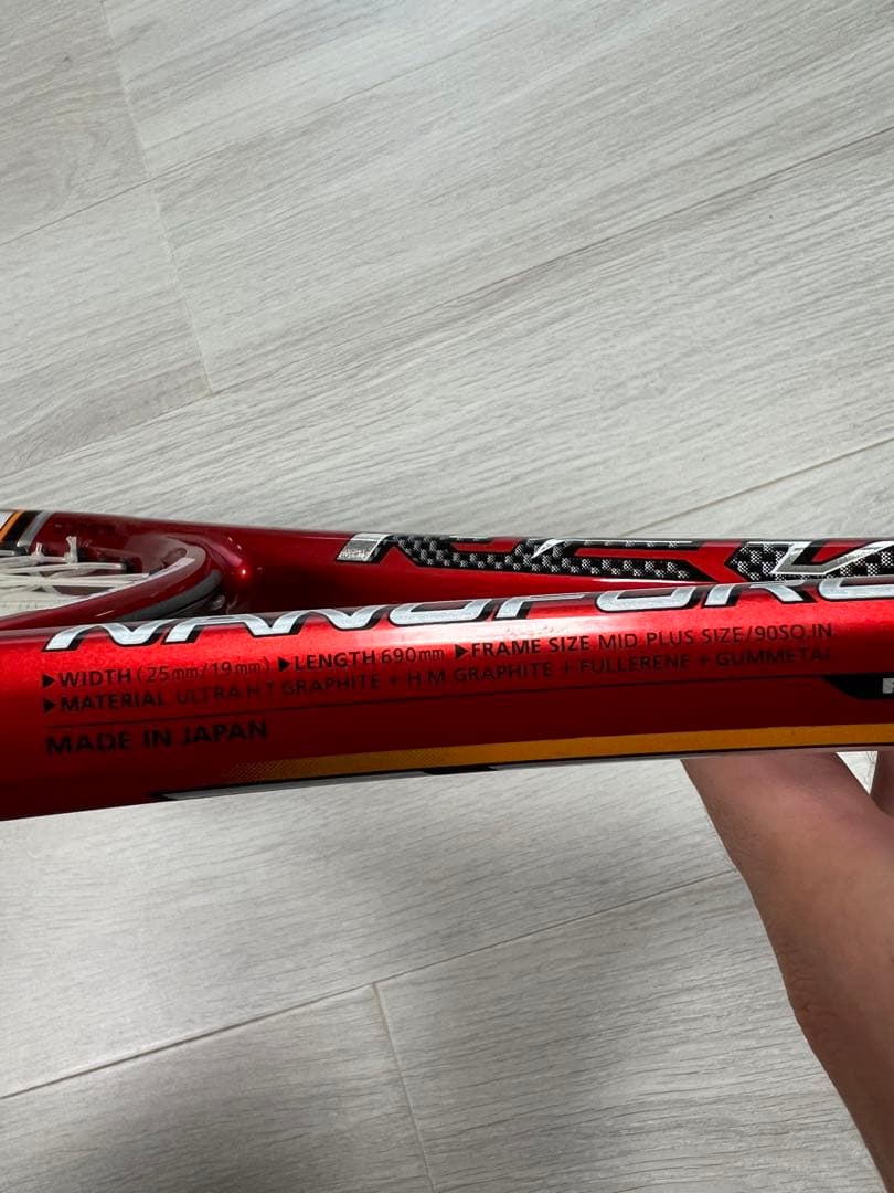 ナノフォース7V REV