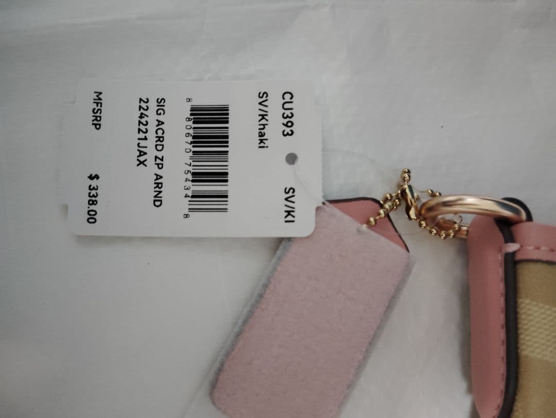 1/25まで大特価！新品　COACH 花と蝶 ショルダーバッグプラ袋布袋付