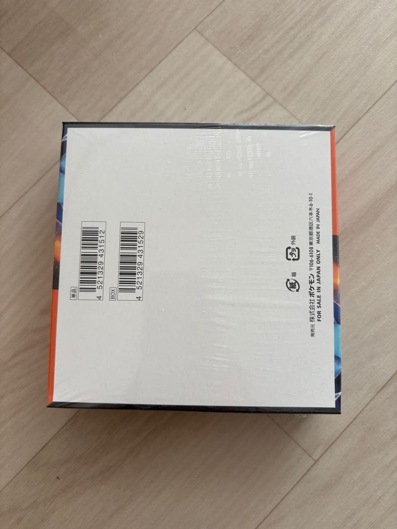 ポケモンカード　インフェルノX BOX