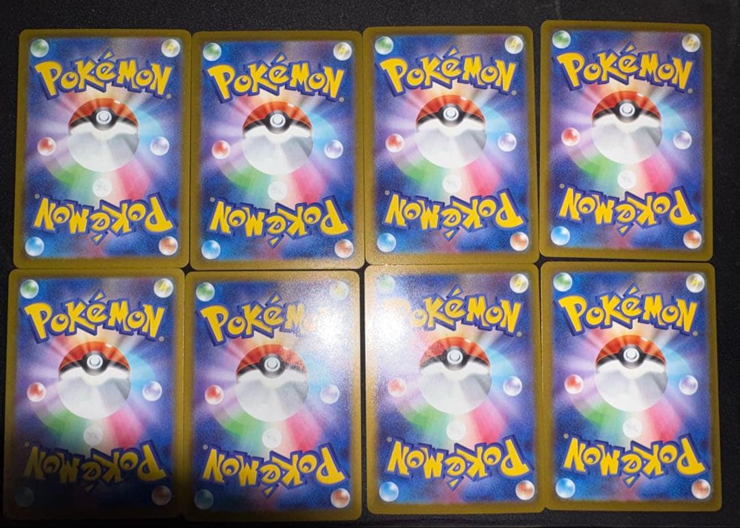 ポケモンカード　MAまとめ売り　8枚セット　メガリザードンex　メガドリーム